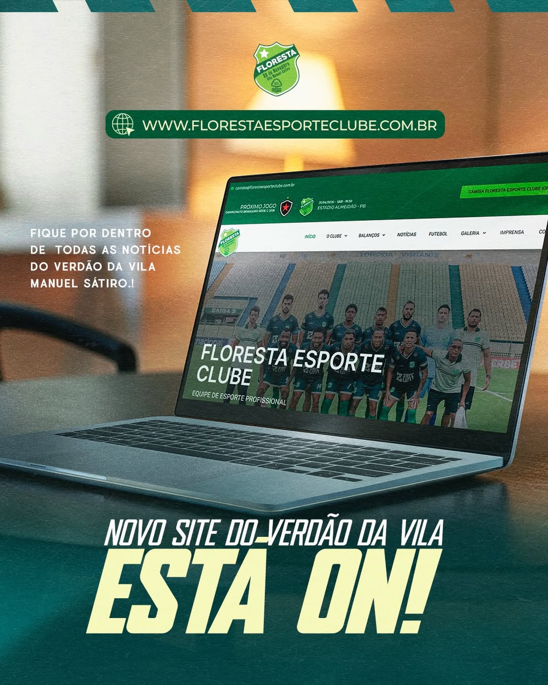 Floresta apresenta novo site do clube; Conheça